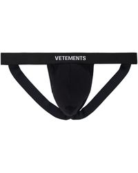 Vetements - Logo Jock Strap - Lyst