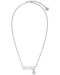 Versace - Logo-Lettering Pendant Necklace - Lyst