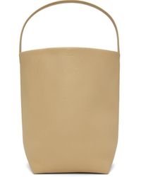 The Row - Large N/S Park Tote - Lyst