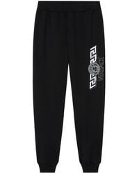 Versace - Greca Detailed Jersey Knitted Track Pants - Lyst