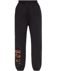 DSquared² - Logo Printed Sweatpants - Lyst