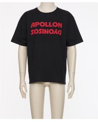 Valentino - Crewneck Short-Sleeved T-Shirt - Lyst