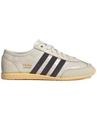 adidas - Originals Japan Decon Low-Top Sneakers - Lyst