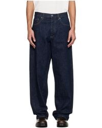 sunflower - Wide Twist Jeans - Lyst