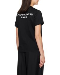 WOOYOUNGMI - Short-Sleeved T-Shirt - Lyst