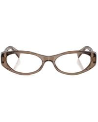 Miu Miu - Full Frame Plain Mirror - Lyst