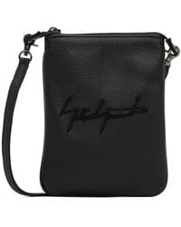 Yohji Yamamoto - Discord Logo Embroidered Zipped Shoulder Bag - Lyst
