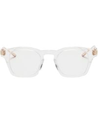 Akoni - Wise Plain Mirror - Lyst