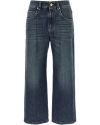 Brunello Cucinelli - 'Contemporary Square' Jeans - Lyst