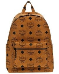 MCM - Zipper Backpack - Lyst