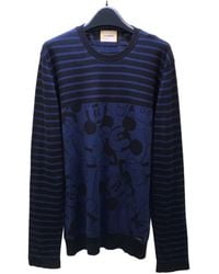 Iceberg - Striped Sweater - Lyst