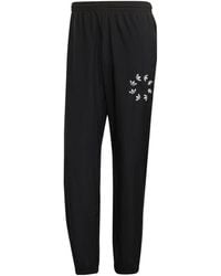 adidas Originals - Simple And Casual Pants - Lyst