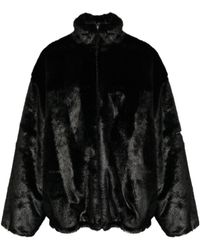 【BALENCIAGA】Ski Reversible Faux-fur Jacket ジャケット Balenciaga faux-fur Ski Jacket | Black | FARFETCH