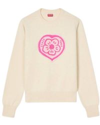 KENZO - Boke Heart Jumper - Lyst