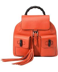 Gucci - Grain Logo Backpack - Lyst
