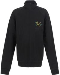 KENZO - Tiger Tail K Logo Embroidered Track Jacket - Lyst