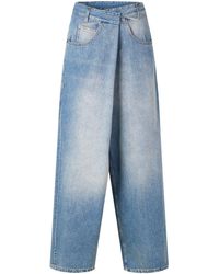 Maison Margiela - High-Waisted Wide-Leg Jeans - Lyst