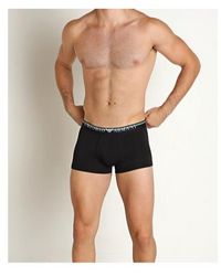 Emporio Armani - Elastic Waist Panties - Lyst