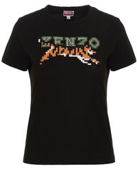 KENZO - Tiger Motif Embroidered Crewneck T-Shirt - Lyst