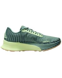 Nike - Acg Ultrafly Sp Trainers - Lyst