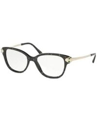 BVLGARI - Square Flat Mirror - Lyst