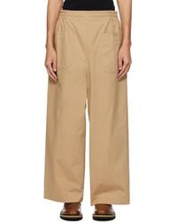 Hed Mayner - Cotton Wide-Leg Trousers - Lyst