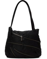 ☆送料・関税込☆Ader Error★Rei tote bag [leather]★ ADER Shopper Tote