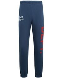 GALLERY DEPT. - Elastic Waist Sweatpants - Lyst