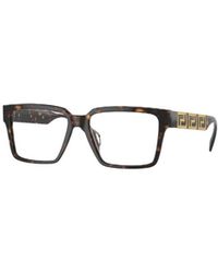 Versace - Tortoiseshell-Effect Square-Frame Glasses - Lyst