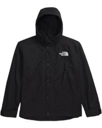 The North Face - Reign On Hooded Rain Jacket - Lyst
