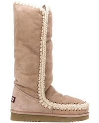 Mou - Woven Detail Padded Boots - Lyst
