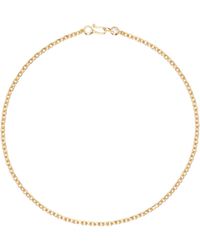 NUMBERING - Chain Necklace - Lyst