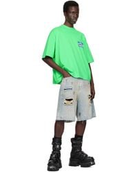 Vetements - My Name T-Shirt - Lyst
