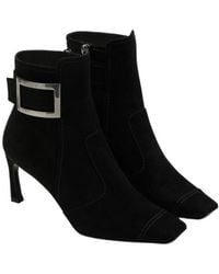 Roger Vivier - Trompette Booties - Lyst