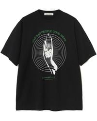 Undercover - Printed T-Shirt - Lyst