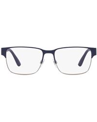 Polo Ralph Lauren - Eyewear Square Frame Glasses - Lyst
