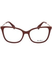 Max Mara - Cat-Eye Glasses - Lyst