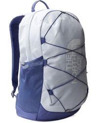 The North Face - Court Jester Backpack - Lyst