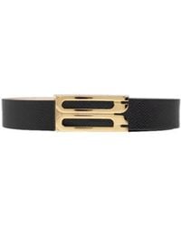 Victoria Beckham - Adjustable Waist Belt - Lyst