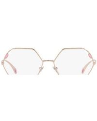 BVLGARI - Logo Flat Mirror - Lyst