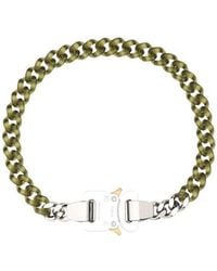 1017 ALYX 9SM - 1017 9Sm Chain Link Necklace - Lyst