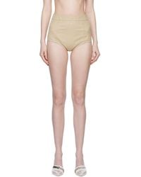 Coperni - Hardware Shorts - Lyst