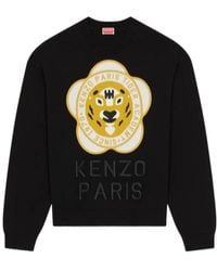 KENZO - Logo Embroidered Ribbed-Knit Sweater - Lyst