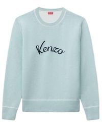 KENZO - Varsity' Embroiered Jumper - Lyst