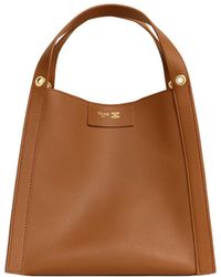 Celine - Small Cube Bag - Lyst