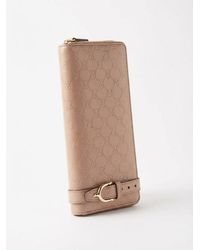 Gucci - Gg Jacquard Purse - Lyst