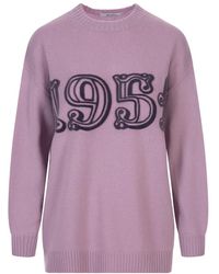 Max Mara - Wool Cashmere Round Neck Sweater - Lyst