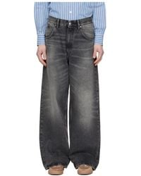 sunflower - Super Wide Jeans - Lyst