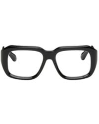 Matsuda - Full Frame Plain Mirror - Lyst