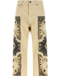 R13 - X-Bf Jeans - Lyst